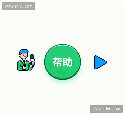 问题速查